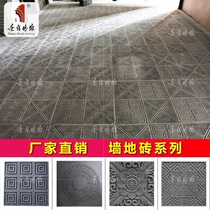 Tang language brick carving antique blue brick wall tile storefront decoration building materials Han pattern brick 60 × 60cm Wall wall hanging painting