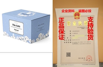 White Rabbit Premium Cotton Pad (Perforated Type suitable