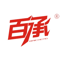 100 Chengbaiceng No. 4 Industrial Grease Trademark Transfer Registration for sale Brand R Trademark overpass