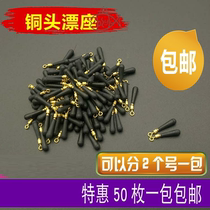 50 rubber metal floating plug in silicone fish floating in anti - tangled floating seat sliding gear