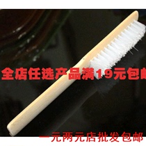 Long handle wooden shoe wash brush long handle bamboo shoe brush scrub brush floor brush wood brush rattan mat brush