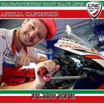 Italian CNC handlebar anti-drop guard guard for BMW BMW S1000R 14
