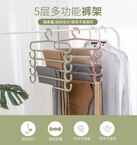 Home storage multifunctional home wardrobe wardrobe finishing space saving 5-layer pants rack scarf tie belt hanger