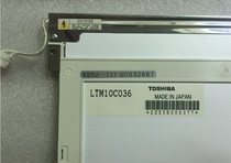 LTM10C036 LTM10C036 LTM10C021 LTM10C039 LTM10C0131 LTM10C273 LTM10C273 for the LTM10C036 LTM10C021