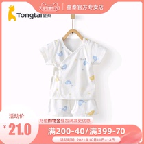 Tongtai summer new clothes 0-3 month new baby cotton set baby short sleeve kimono set