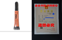 L.A. Girl Pro Coneal Hd. High Definiton Concealer 0.25 Oz #