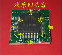 Off-the-shelf plate ADC-318