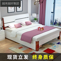 Modern simple full solid wood bed 1 8m European style 1 5 m pine wood single bed double bed 1 2 master bedroom economy