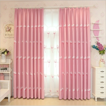 Beijing free door-to-door measurement and installation of pastoral style blackout curtains custom-made childrens room card through the bedroom