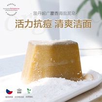 Acne acne pores clogged are weak Czech patchouli Sea Salt Mud facial cleansing soap