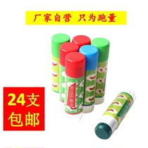 Pig Mark crayon pig Mark crayon pig body brush pig body crayon pig marker Mark crayon mark crayon