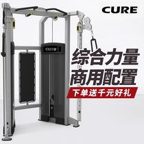 Suer C32B small flying bird gantry gym equipment Home commercial multi-function smith machine comprehensive training