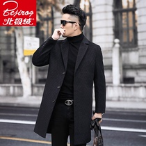 Arctic velvet double-sided wool coat mens top winter Korean version of business young mens medium and long wool coat