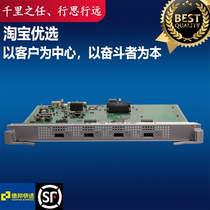 ES0D0X4UXA00 Huawei S7700 Series 4-port 10 Gigabit Ethernet XFP Optical Interface Board EA