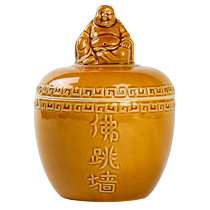 Fujiao Fuzhou Buddha Jumping Wall Jar (can hold 1350g-1500g Buddha Jumping Wall)