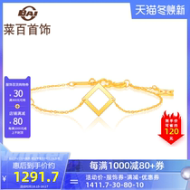 Cai hundred jewelry gold bracelet simple smart square fashion gold bracelet female