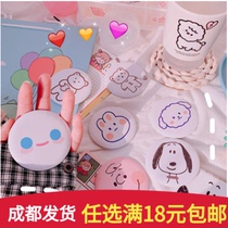 Makeup Mirror Portable Small Mirror Carry-on Pocket Mirror Mini Trumpet Super Slim Student Round Mirror Schoolgirl