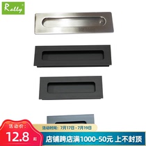 Space aluminum embedded handle Modern simple invisible dark handle Cabinet door drawer Barn door embedded handle