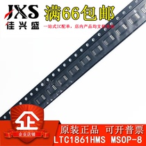 LTC1861HMS LTC1861HMS#PBF MSOP LTWU Direct Shooting LTC1861HM