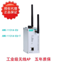 MOXA AWK-1131A-EU Wireless AP Industrial Bridge IEEE 802 11a b g n Industrial Wireless AP Clien