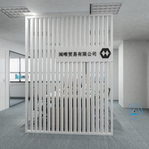 Modern Minimalist Company Entrance Door Foreground Background Cultural Image LOGO Wall Genguan Office High Partition Wall Screen