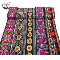 Ethnic Lace Embroidery Ribbon Accessories Yunnan Guizhou Minority Miao Amao Clothing Skirt Lace