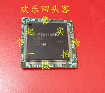 Spot with plate R5F72115FPV