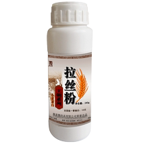 Multi-function fish net drawing powder Bottled wheat protein powder Wild fishing bait Drawing bait bait Medium filament fishing gear