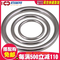 304 stainless steel incognito ring Circle O-ring Hanging ring Solid seamless steel ring Hammock yoga connecting ring Steel ring