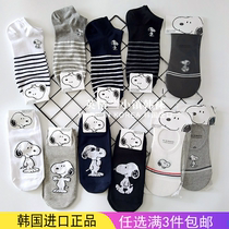 Imported Korean mens short socks Snou Bicartoon cute boat Sox Chains Summer cotton shallow mouth short stocking socks