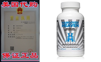  Highest Rated Hangover Prevention Supplement by Hangover