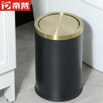 Imperial Van stainless steel trash can basket flap flap gold with lid household kitchen toilet large living room