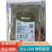 New Seagate ST4000NM0025 4T 7 2K 3 5 12Gbs SAS Server Hard Drive 3 Years Warranty