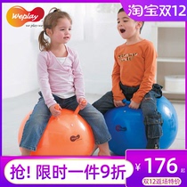 Taiwan original WEPLAY kindergarten sensory equipment inflatable sheep horn ball children yoga jumping ball environmental protection