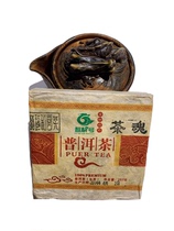 Qilin No 1 Puer Raw Tea 2014 The treasure of the town shop High-quality ancient tree tea 257g brick Tea boutique tea bag oil