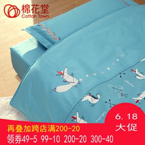 Cotton Parish Crib Bedding Pure Cotton Quilt Cover Baby Autumn Winter Kindergarten Children Three Sets Bed Linen Pillow Headgear