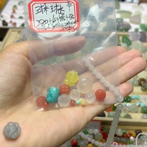 Hetian jade accessories bracelet leakage