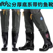  New mens water shoes over the knee rain shoes long tube water shoes water boots non-slip high tube wader fishing shoes womens cover