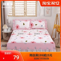 Summer bed cover cotton skirt style cotton lace sheets bed skirt cover princess style 1 5 m bed skirt three-piece set