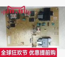 ke mei Konica Minolta 283 363 423 7828 223 652 high-pressure plate DC plate accessories