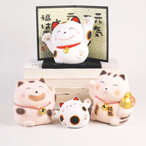 Japan Imports Vanguo Burning Ceramics for Caiyuan Gas Cat Swing Piece Gold Transport Goods Transportation Ornament Creative Deposit Money Pot
