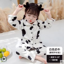 Baby pajamas spring and autumn flannel split Baby Home clothing children coral velvet set men and women warm thick thick