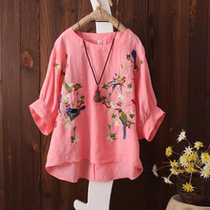 (95 cotton) bat shirt loose lamp sleeve art heavy industry embroidery large size womens clothing 2020 new coat