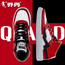 Jordan sneakers mens shoes 2021 Winter new official high board shoes warm leisure student shoes men