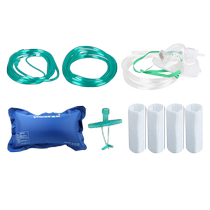 Yuyue oxygen machine accessories Daquan Oxygen bag Nasal congestion oxygen portable double pipe home oxygen mask filter cotton