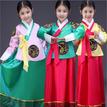 Childrens Hanbok Korean clothing suit girl performance costume Dae Jang Ki Suit Korean Princess Photography