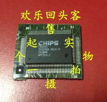 Spot belt plate F84045