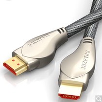Yamazawa (SAMZHE) CZ-A05 HDMI Line 2 0 HEART VERSION 2K* 4K DIGITAL HIGH-DEFINITION LINE 0 5 m