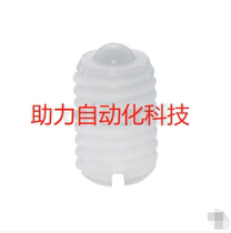 Mismi original screw fixed type BCSB8 ball head plunger load variable type BPCF8 NPCF8