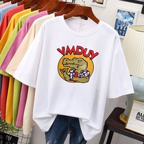 Fatty plus size 240kg fat sister short sleeve t-shirt womens summer loose Korean version of thin fat mm coat 200kg